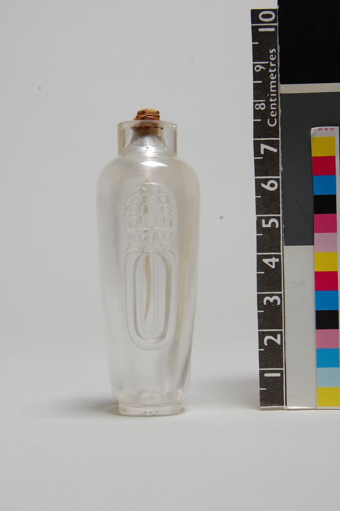 图片[2]-snuff-bottle BM-1886-0306.10-China Archive